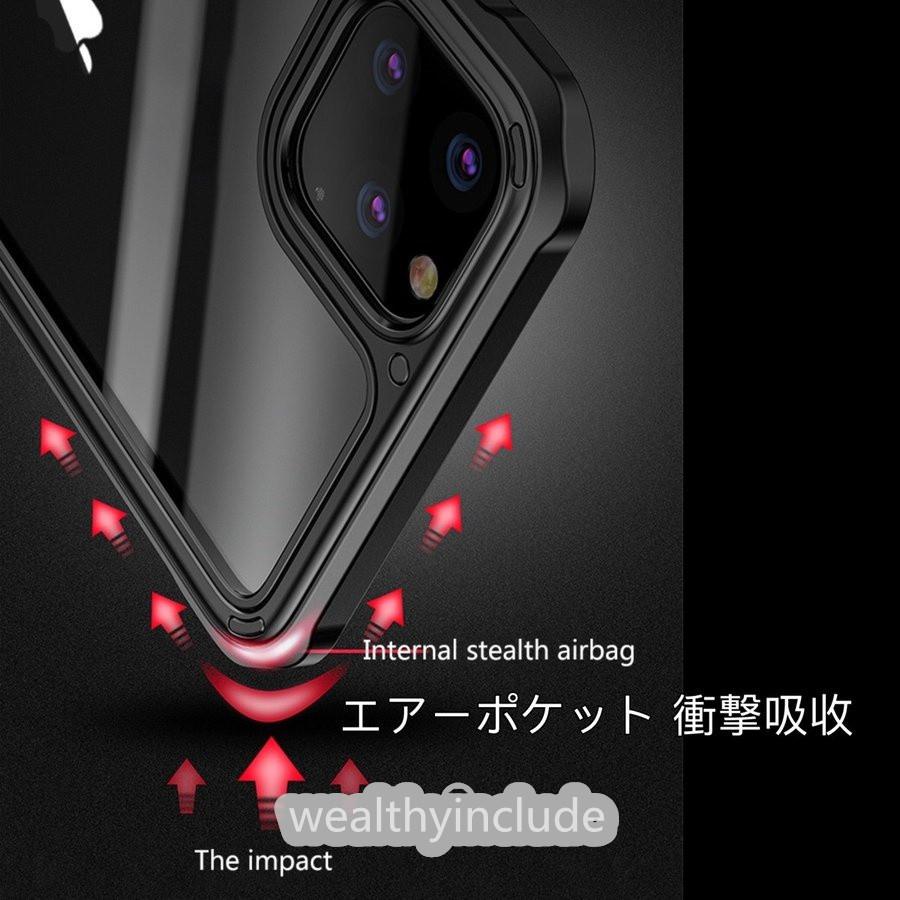 即納大特価】 かっこいい ケース iPhone11 ケース iPhone クリア ケース Pro iPhone11 ケース Max Pro iPhone11 アイフォン11ケース 黒 赤 ケース 11Pro アイフォン iPhone用ケース 色:color5 - www.we-job.com 即納大特価】 かっこいい ケース iPhone11 ケース iPhone クリア ケース Pro iPhone11 ケース Max Pro iPhone11 アイフォン11ケース 黒 赤 ケース 11Pro アイフォン iPhone用ケース 色:color5 - www.we-job.com