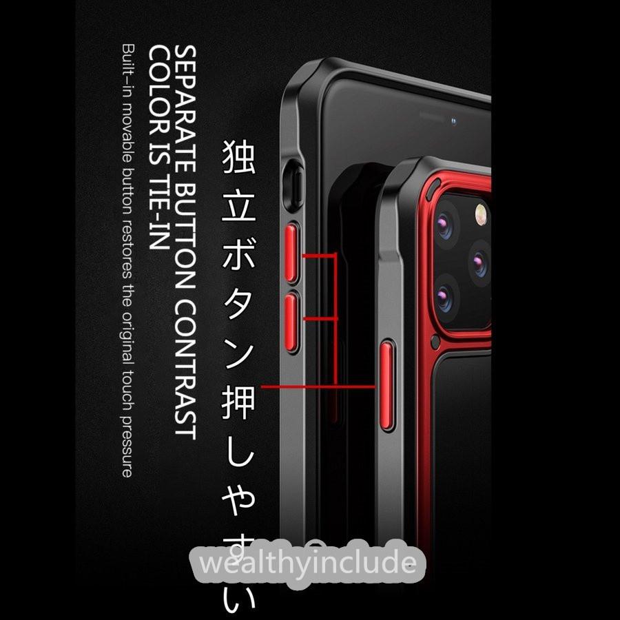 即納大特価】 かっこいい ケース iPhone11 ケース iPhone クリア ケース Pro iPhone11 ケース Max Pro iPhone11 アイフォン11ケース 黒 赤 ケース 11Pro アイフォン iPhone用ケース 色:color5 - www.we-job.com 即納大特価】 かっこいい ケース iPhone11 ケース iPhone クリア ケース Pro iPhone11 ケース Max Pro iPhone11 アイフォン11ケース 黒 赤 ケース 11Pro アイフォン iPhone用ケース 色:color5 - www.we-job.com