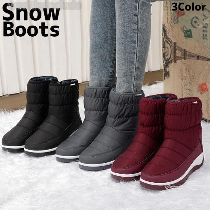 スノーブーツ レディース おしゃれ メンズ レインブーツ 靴 防水 防寒 冬 暖かい あったか ブーツ ショート 長靴 雨 雪 Pfc ウェルシーインクルード 通販 Yahoo ショッピング