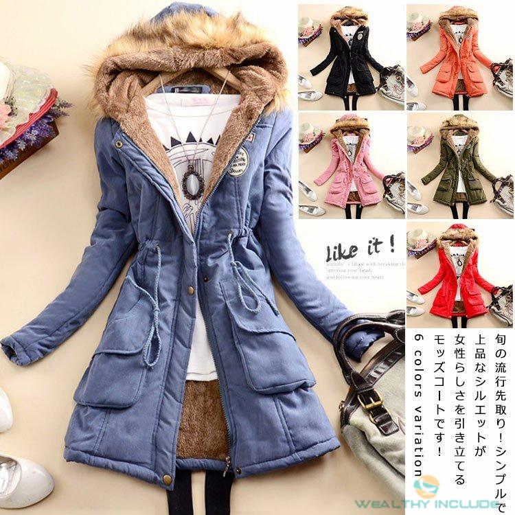 人気ブランドの トレンチコート ミリタリージャケット レディース モッズコート カジュアル 秋 秋冬コート モッズコート フェイクファー ファション アウター モッズ ミリタリーコート サイズ Xl