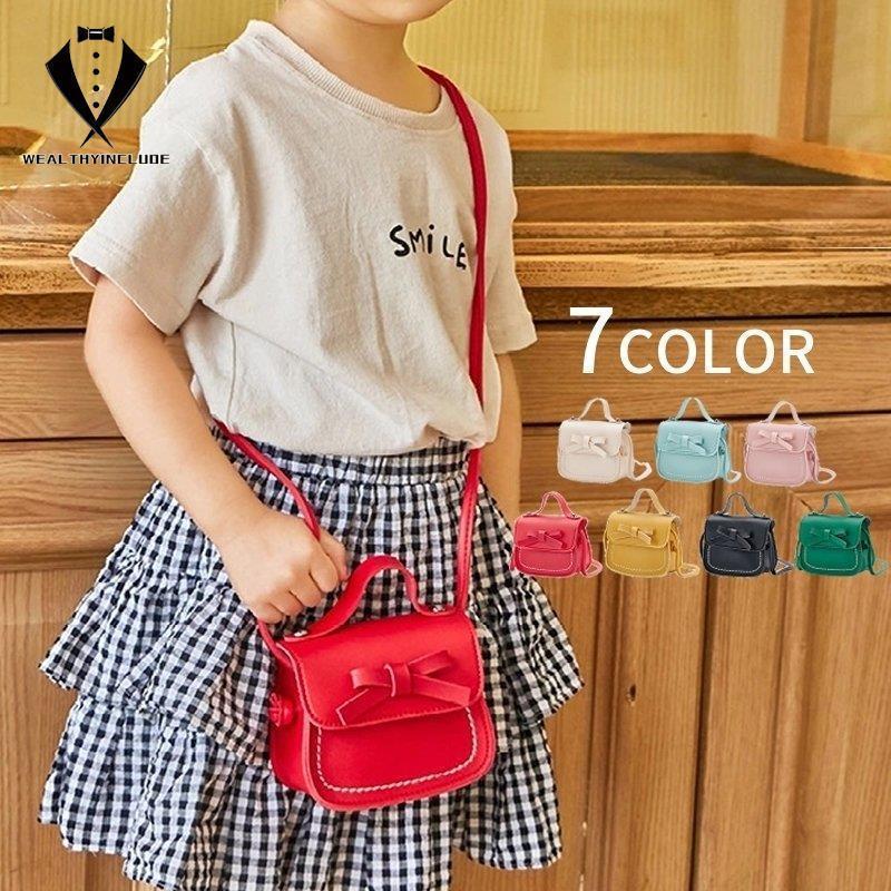 ポシェット ショルダーバッグ キッズ 子供 女の子 カバン バッグ ミニバッグ リボン レザー調 かわいい おしゃれ ファッション雑貨 Q24 Mzbbchil ウェルシーインクルード 通販 Yahoo ショッピング