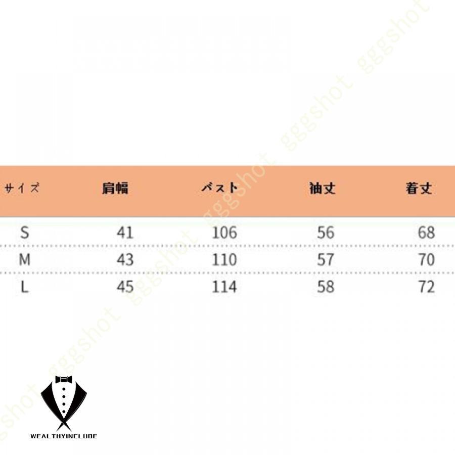 YOPLY シャツ レディース 大きいサイズ ボウタイ ブラウス 長袖 シフォン オフィス リボンタイ フォーマル リボン 入学式 ブラウン かわいい おしゃれ｜wealthyinclude｜10