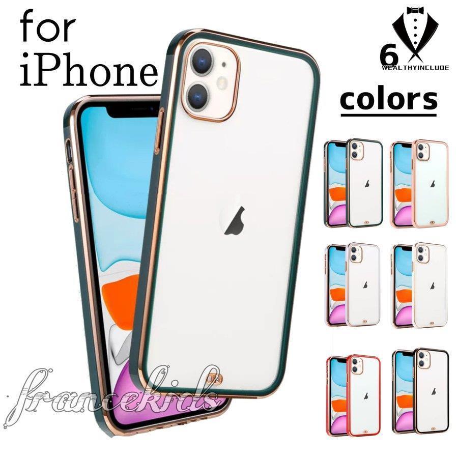 原理 愛国的な クリップ Iphone11 Pro ケース ゾゾタウン 資格 処理する つまらない