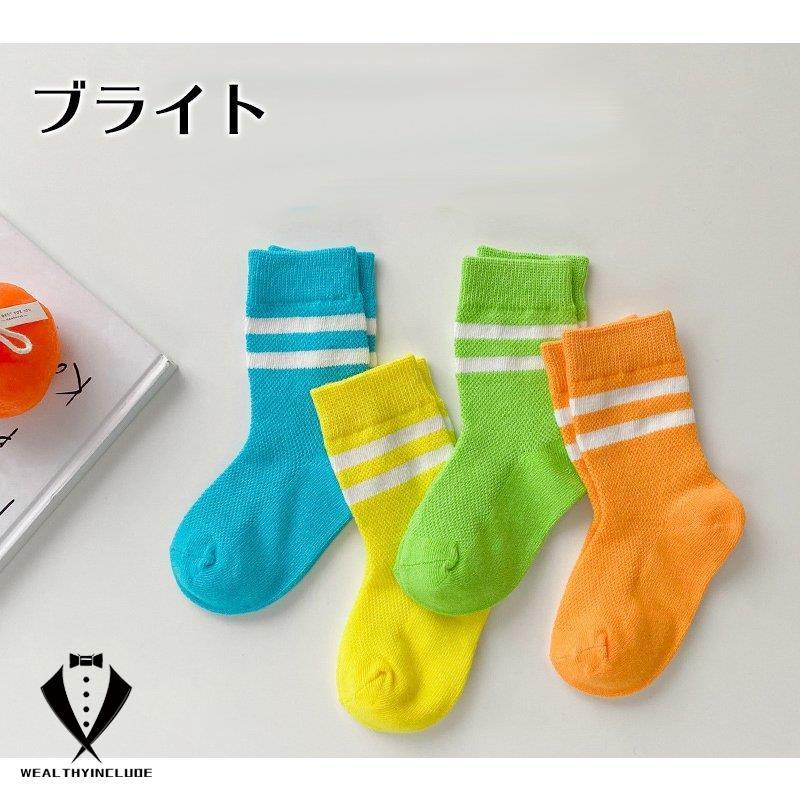 キッズ 子供用 クルーソックス 4足セット 靴下 ベビー 男の 女の子 かわいい おしゃれ 蛍光色 ライン ワンポイント フルーツ アニマル イラスト 靴下 流行に Ebrotalent Es