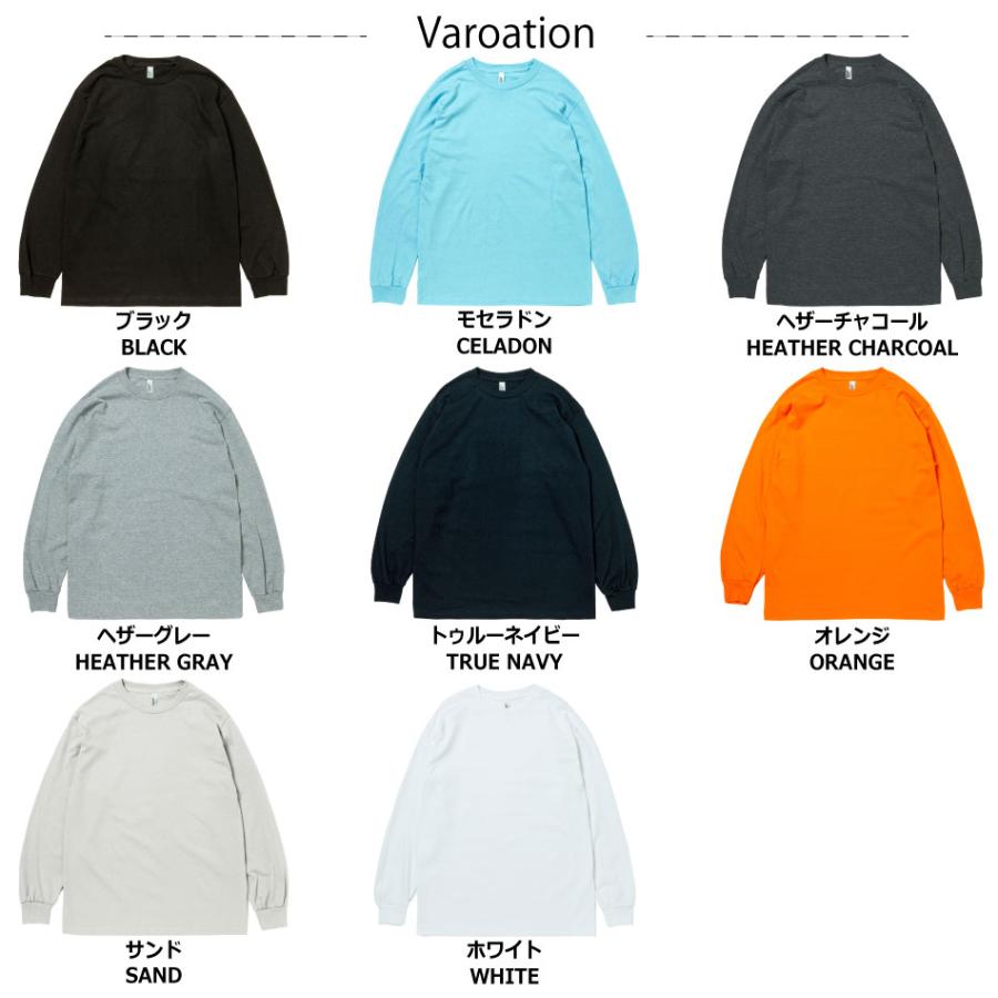 トップス american cotton long sleeve tee shirt American Apparel（アメリカンアパレル） American Apparel LONG