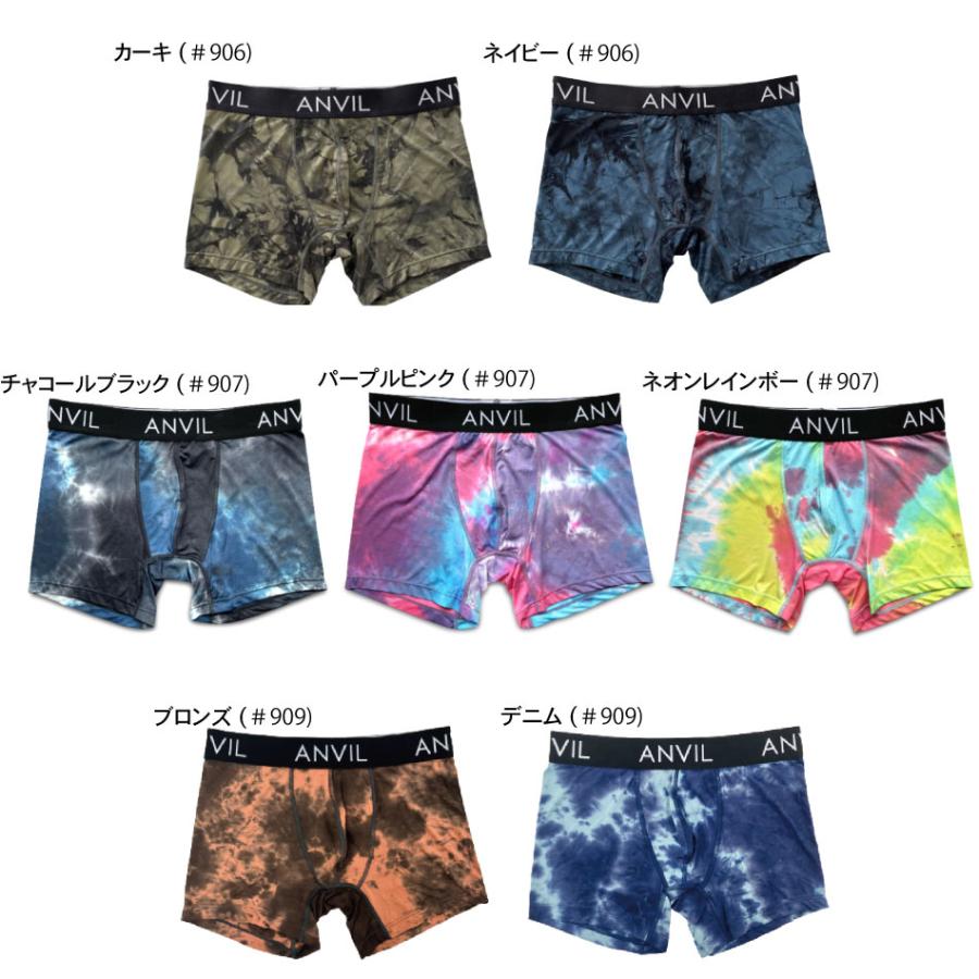 anvil ANVIL アンビル アンダーウェア タイダイ ボクサー パンツ