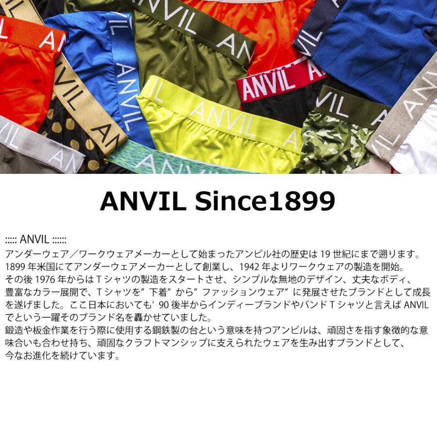 ANVIL アンビル アンダーウェア タイダイ ボクサー パンツ トランクス ベルト幅 44mm 7パターン 3サイズ M~XL ANV906 907 909｜wearthesound｜09