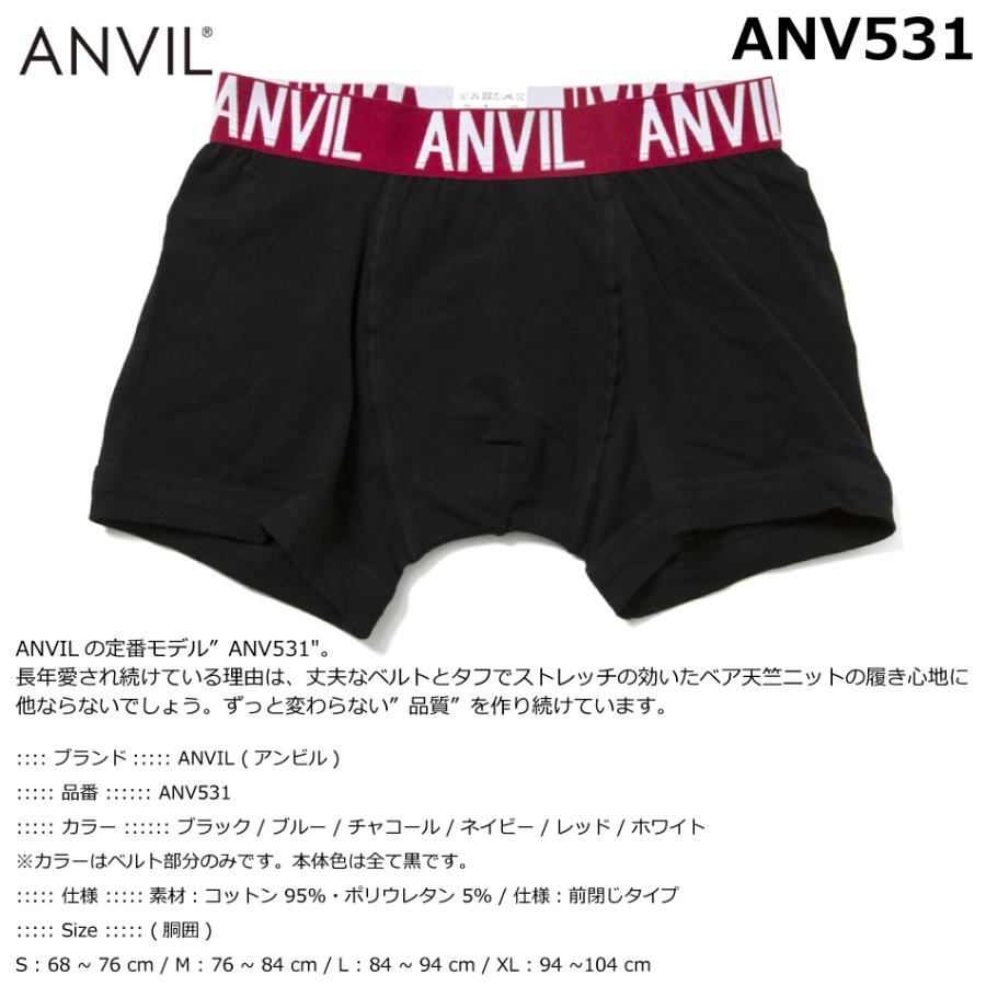 anvil（アンビル） アンダーウェア ボクサーパンツ トランクス メンズ