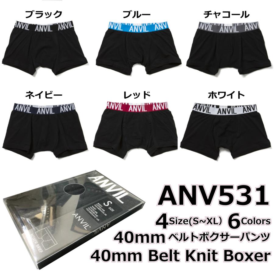anvil（アンビル） アンダーウェア ボクサーパンツ トランクス メンズ
