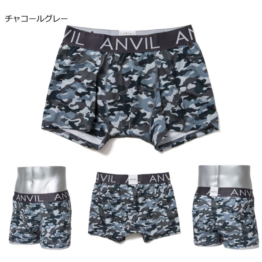 anvil（アンビル） アンヴィル ボクサーパンツ メンズ カモフラカラー