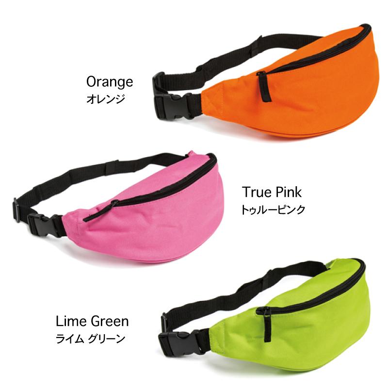 BagBase ウェストバッグ ウェストポーチ ベルトバッグ BELT BAG West