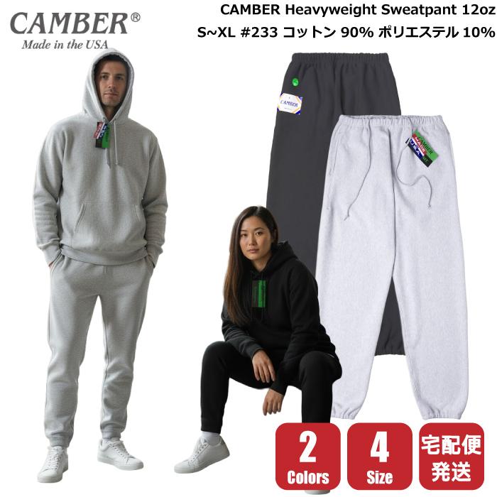 CAMBER（キャンバー） Sweat Pants 12オンス 裏起毛 4サイズ(S , M 