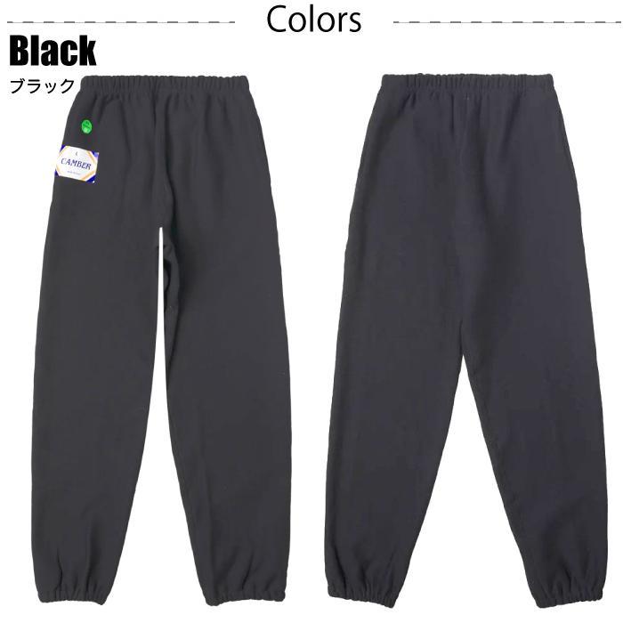 CAMBER（キャンバー） Sweat Pants 12オンス 裏起毛 4サイズ(S , M 