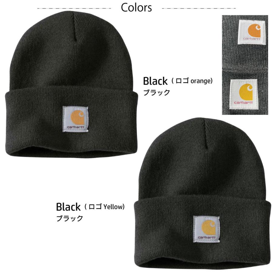 Carhartt（カーハート） ビーニー ニット キャップ 帽子 無地 12色
