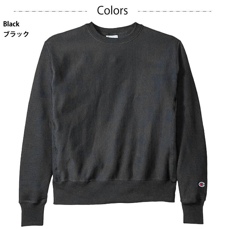 Champion（チャンピオン） スエット トレーナー Champion12.0oz Revers