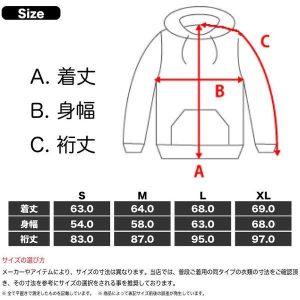 The Colortone tie-dye co. カラートーン パーカー HOODIE 長袖 タイダイ TIE-DYE  ヘビーブレンド 8.5oz 絞り染め サイズ S~XL 9バリエーション #8777｜wearthesound｜05