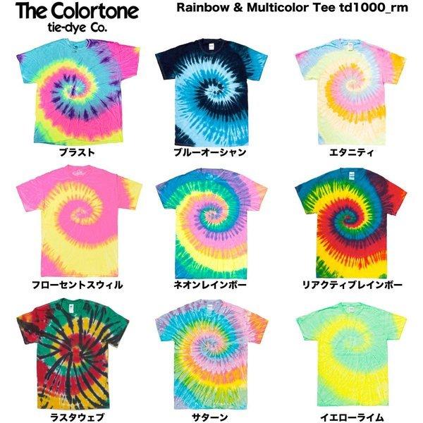 jump one タイダイ柄 半袖Tシャツ M jump one タイダイ柄 半袖Tシャツ M JUMPONE タイダイデザイン T