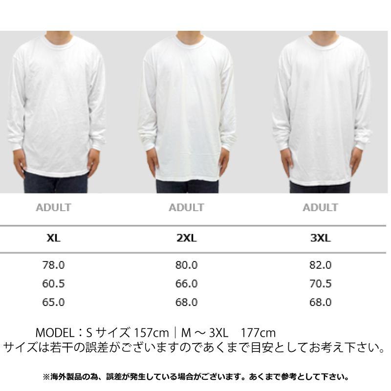 COMFORT COLORS（コンフォートカラーズ） 後染め 長袖 Tシャツ 6.1oz