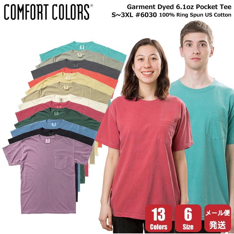 未使用 Kolor カラー 21SS ドッキング カットソー Tシャツ 半袖 楽天市場】kolor（Tシャツ・カットソー｜トップス）：メンズ
