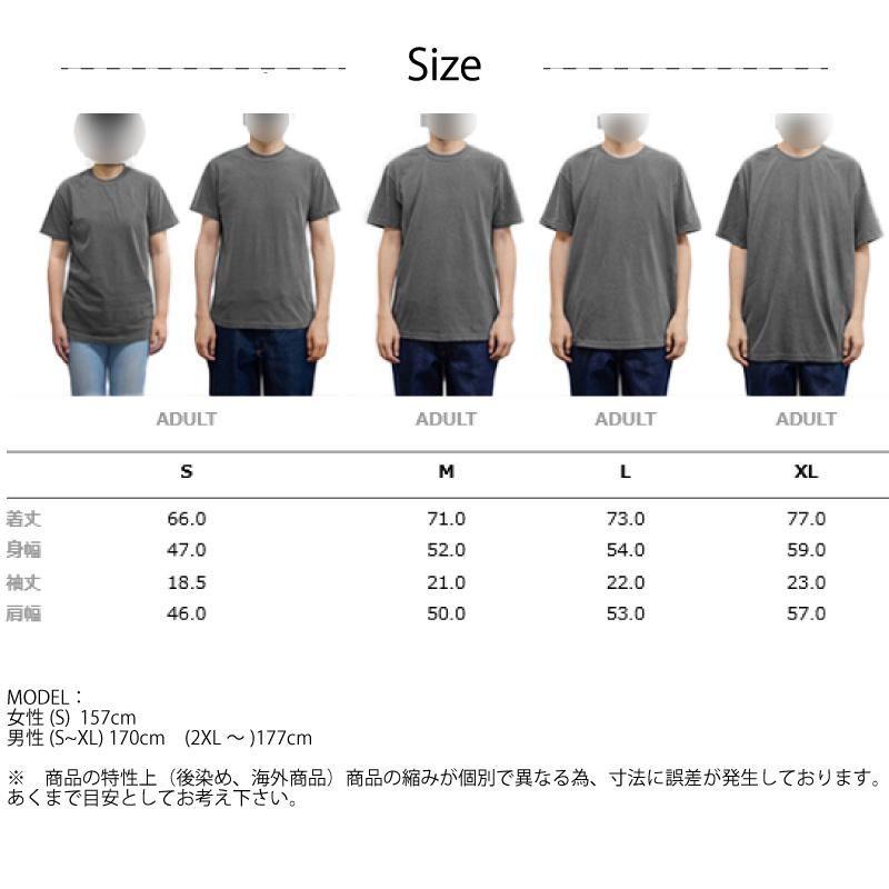 COMFORT COLORS（コンフォートカラーズ） 後染め 半袖 ポケット T