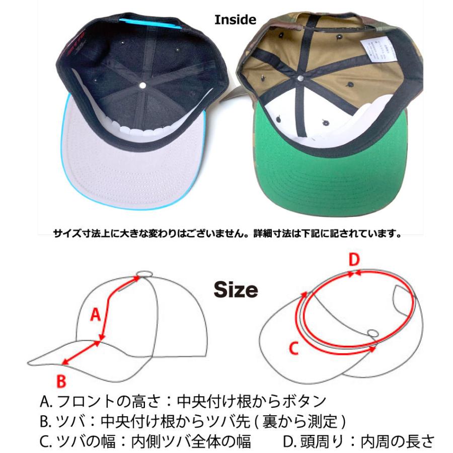 FLEXFIT フレックスフィット YUPOONG ユーポン キャップ ベースボール フラットバイザー アジャスタブル 6089M ソリッドカラー 13色｜wearthesound｜07