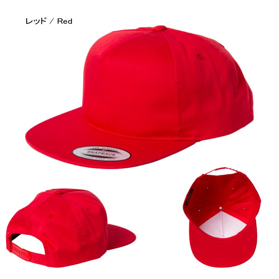 FLEXFIT（フレックスフィット） YUPOONG キャップ 5パネル アン