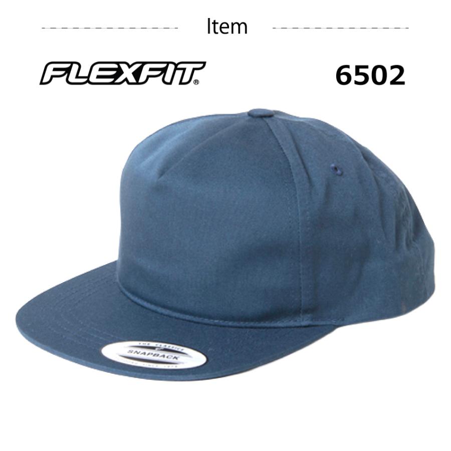 FLEXFIT（フレックスフィット） YUPOONG キャップ 5パネル アン