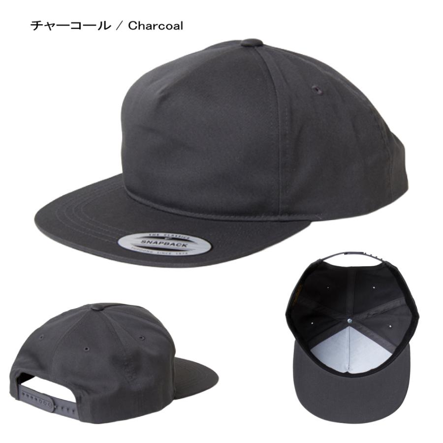 【ゴールデンウィーク限定値下げ中】BoTT ブラックスナップバックキャップ FLEXFIT（フレックスフィット） YUPOONG キャップ 5パネル アン