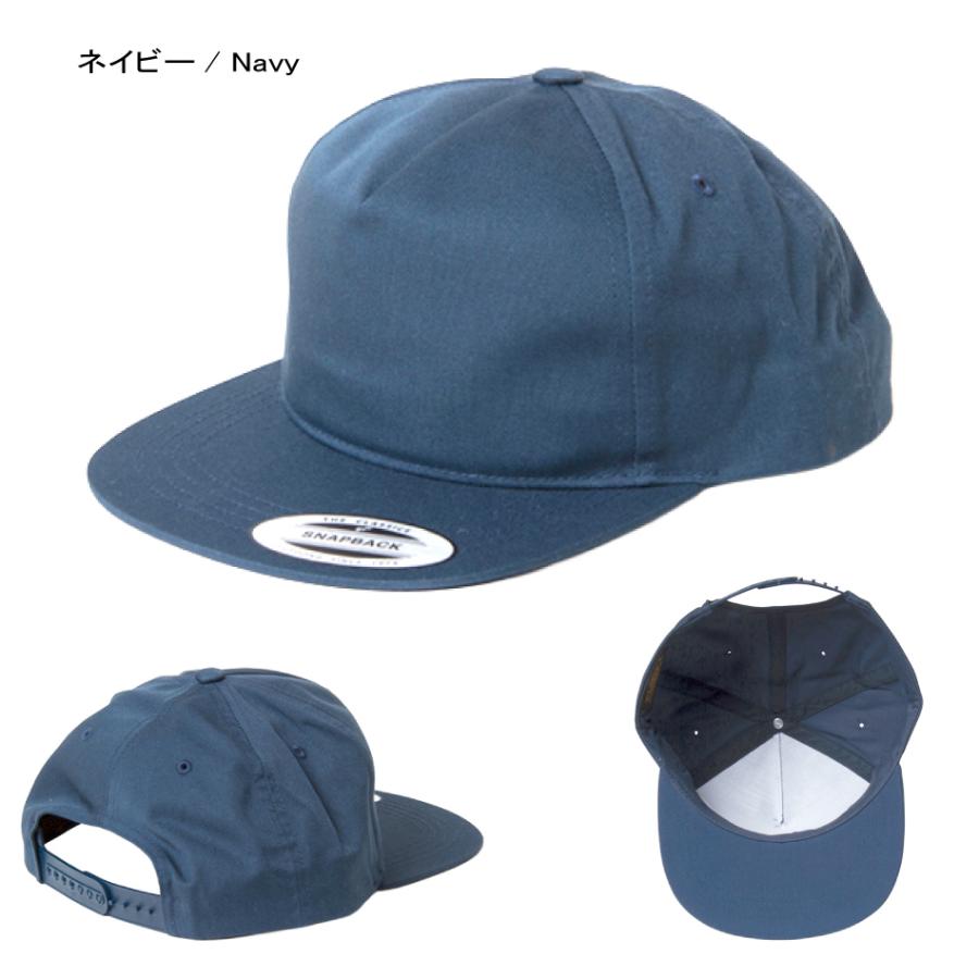 FLEXFIT（フレックスフィット） YUPOONG キャップ 5パネル アン