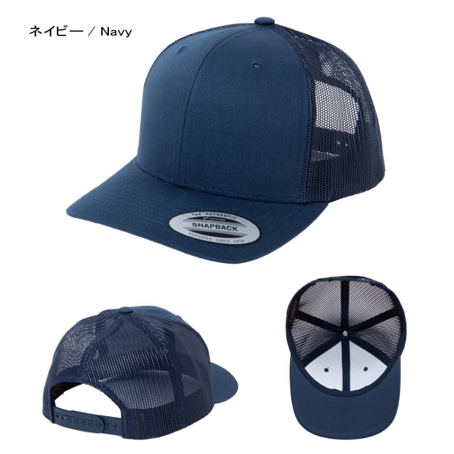 HYSTERICS キャップ ネイビー Yupoong FLEXFIT 90s FLEXFIT（フレックスフィット） YUPOONG キャップ ベースボール