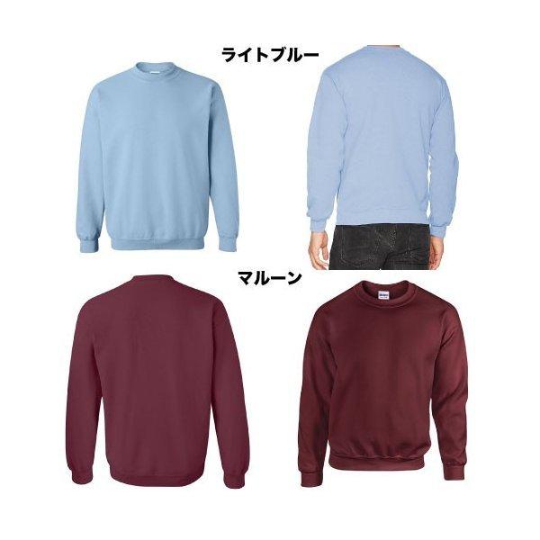 GILDAN（ギルダン） 長袖トレーナー スエット シャツ 米国ブランド