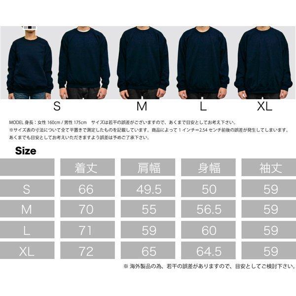 GILDAN ギルダン 長袖トレーナー スエット シャツ 米国ブランド ヘビーブレンド 8oz エコテックスラベル認定ブランド サイズ S~XL  23色 #18000 : Wear The Sound - 通販 - Yahoo!ショッピング