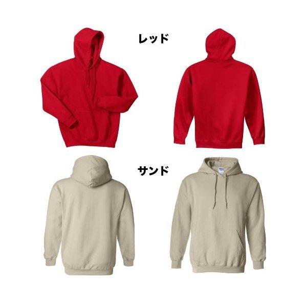 KNOSIS 蛇デザイン フーディ Mサイズ GILDAN GILDAN（ギルダン） パーカー HOODIE 長袖 スウェット 米国ブランド