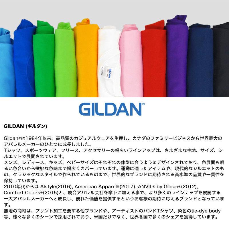 GILDAN（ギルダン） パーカー HOODIE 長袖 スウェット 米国ブランド