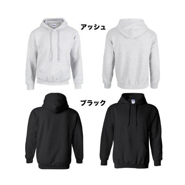 GILDAN ギルダン パーカー HOODIE 長袖 スエット スウェット