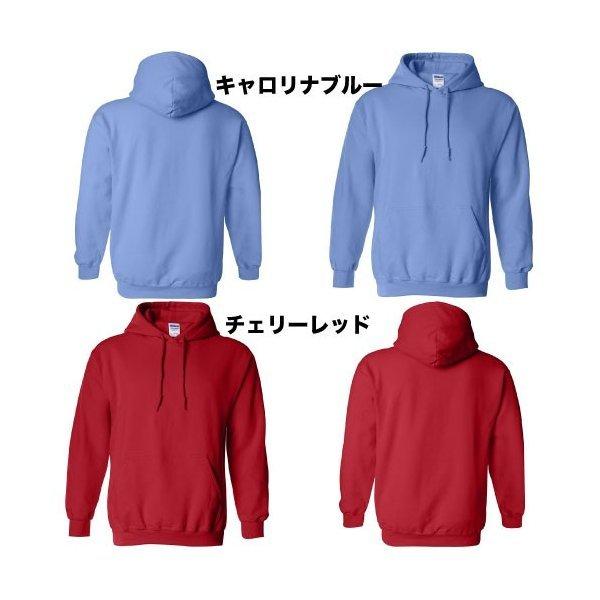 GILDAN製 NEVERLAND パーカー XL GILDAN製 NEVERLAND パーカー XL GILDAN製 NEVERLAND パーカー