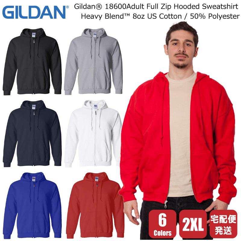 GILDAN（ギルダン） ジップパーカー ZIP 長袖 米国ブランド ヘビー