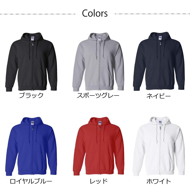 GILDAN SCARS ロゴ パーカー XL 黒 SCARSが完全限定生産オフィシャル・ロゴ・フーディの受注を