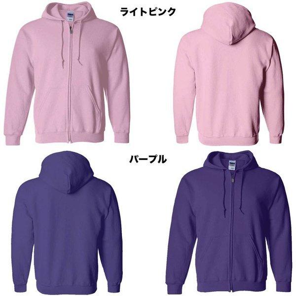 GILDAN製 NEVERLAND パーカー XL 楽天市場】数量割引します！ギルダン パーカー フーデッド