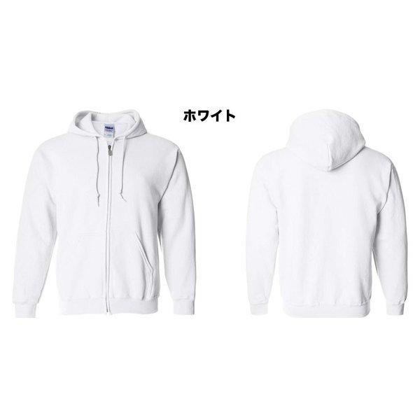 GILDAN（ギルダン） ジップパーカー ZIP 長袖 米国ブランド ヘビー
