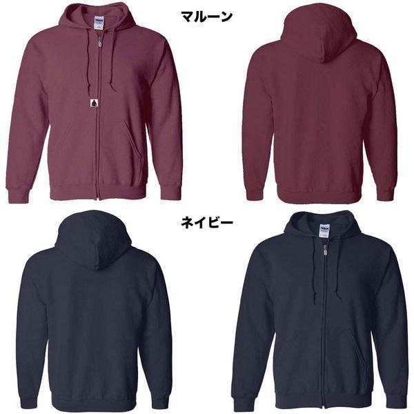 GILDAN ギルダン ジップパーカー ZIP 長袖 米国ブランド ヘビー