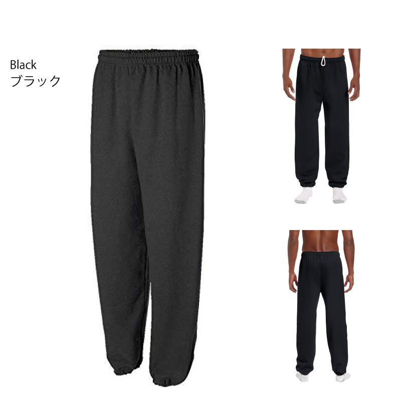 ギルダン GILDAN スエットパンツ スエット パンツ 8oz サイズ 2XL 3色