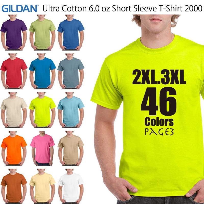GILDAN（ギルダン） GILDAN Tシャツ 米国ブランド 半袖 6oz