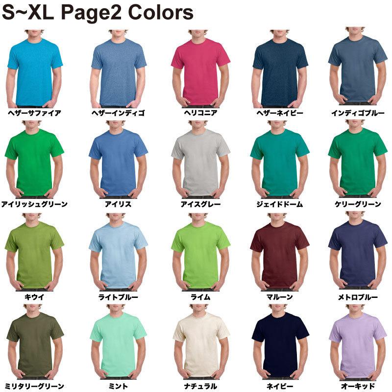 GILDAN（ギルダン） GILDAN Tシャツ 米国ブランド 半袖 6oz