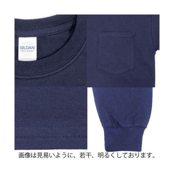 GILDAN（ギルダン） GILDAN Tシャツ 米国ブランド 長袖 6oz