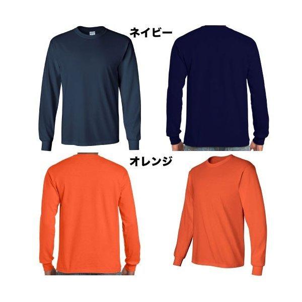 GILDAN（ギルダン） GILDAN Tシャツ 米国ブランド 長袖 6oz