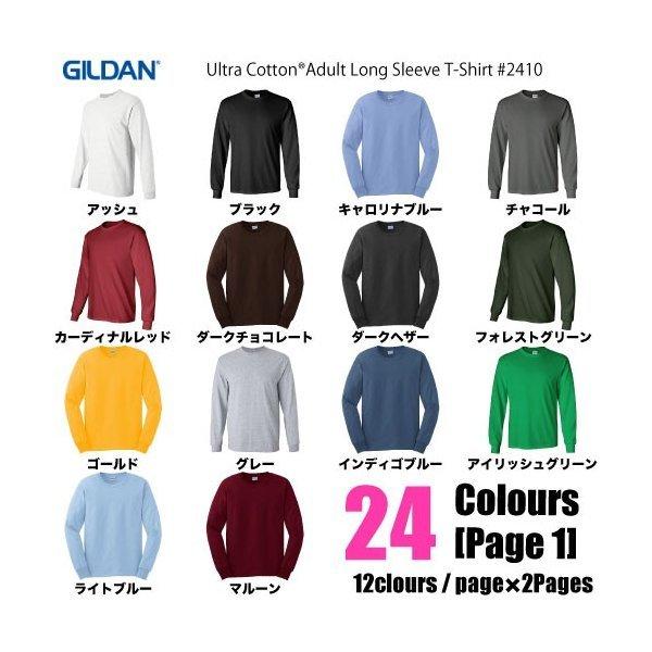 GILDAN ギルダン Tシャツ 米国ブランド 長袖 6oz ヘビーウェイト GILDAN ギルダン Tシャツ 米国ブランド 長袖 6oz ヘビーウェイト