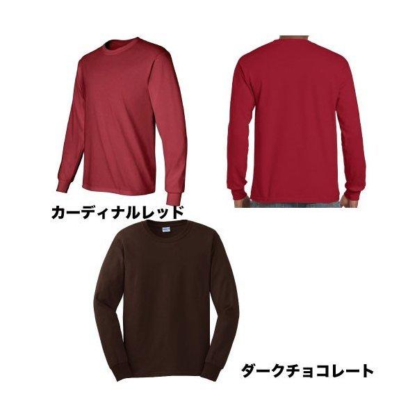 GILDAN ギルダン Tシャツ 米国ブランド 長袖 6oz ヘビーウェイト GILDAN ギルダン Tシャツ 米国ブランド 長袖 6oz ヘビーウェイト