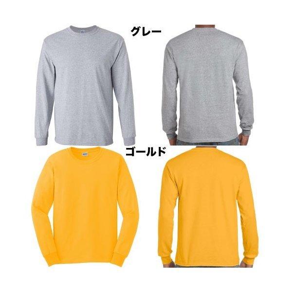 BMX 腕プリ ロンT ギルダン GILDANヴィンテージTシャツ イエロー BMX 腕プリ ロンT ギルダン GILDANヴィンテージTシャツ イエロー