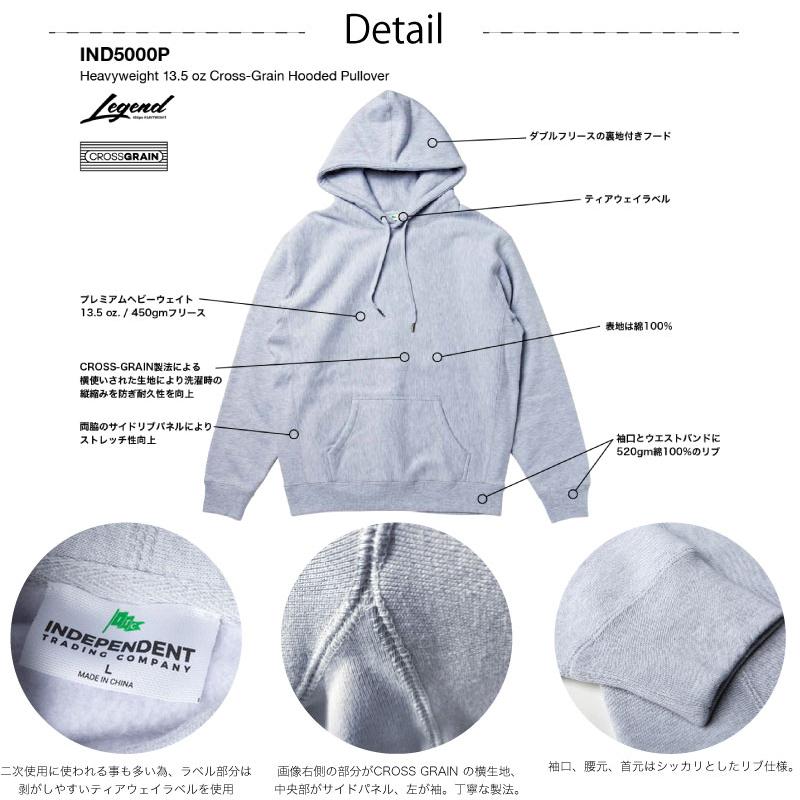 Independent trading Company 13.5 oz ヘビーウェイト クロス Independent trading Company 13.5 oz ヘビーウェイト クロス